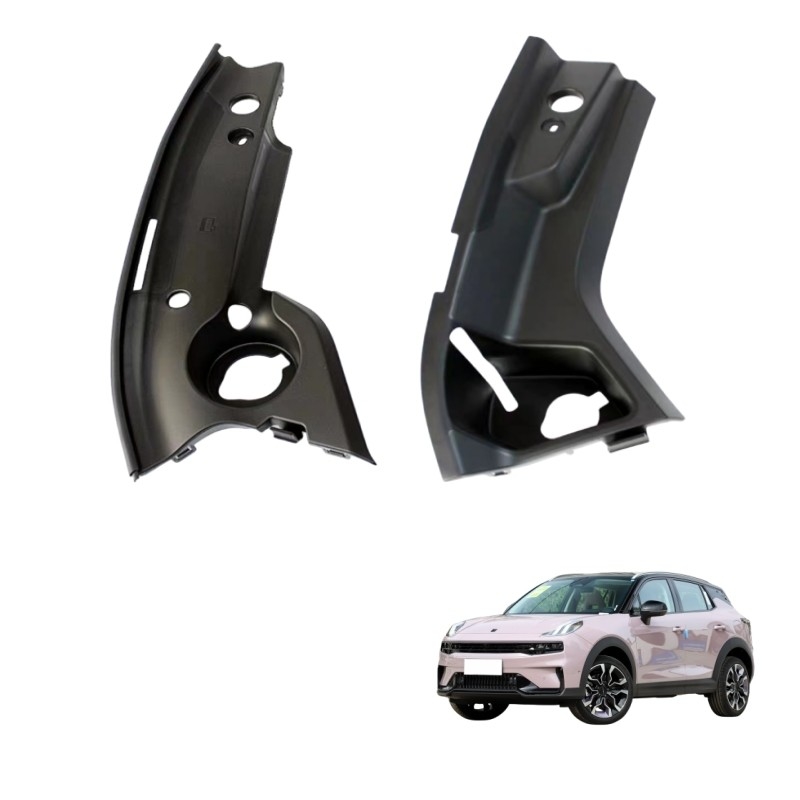 Lynk Co 01020306 Compartimento do motor Painel lateral esquerdo e direito placa de proteção tampa decorativa