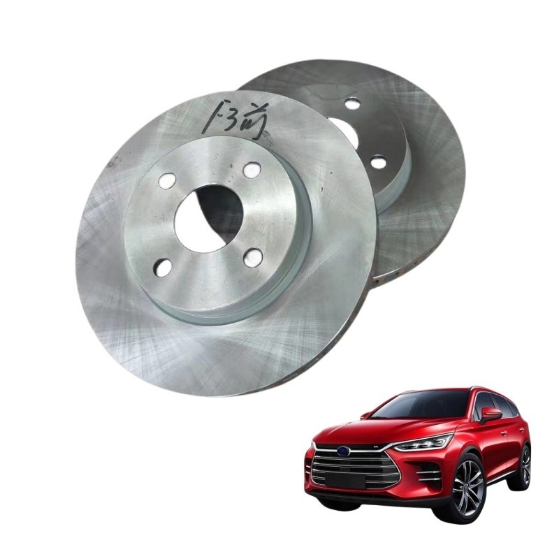 HT250/G3000 Material Disco de travagem das rodas dianteiras e traseiras para Byd F3 L3G3F3RG3R 100% testado