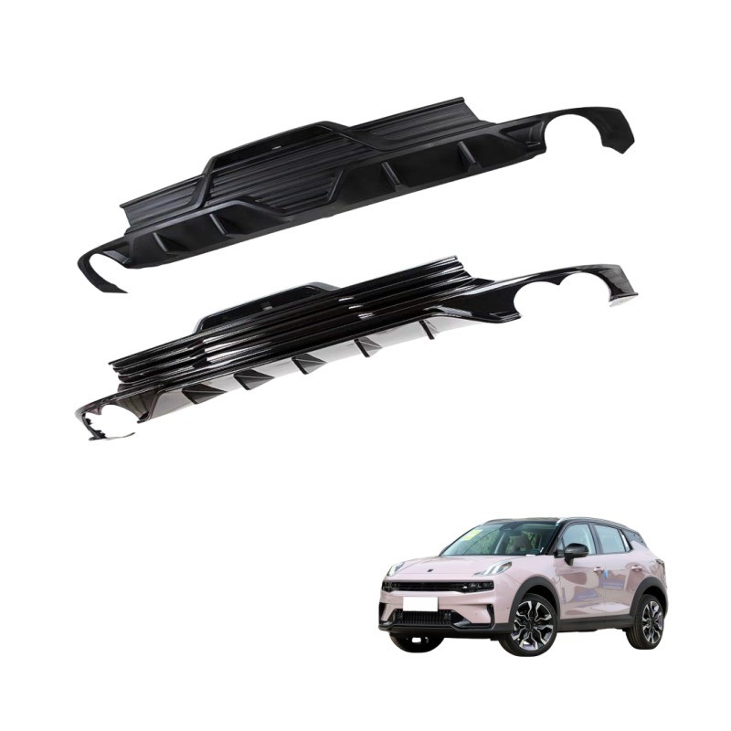 Lynk Co 06 SUV 20.07- Barra traseira inferior de proteção de escape Port Cover Plate Connection Bracket