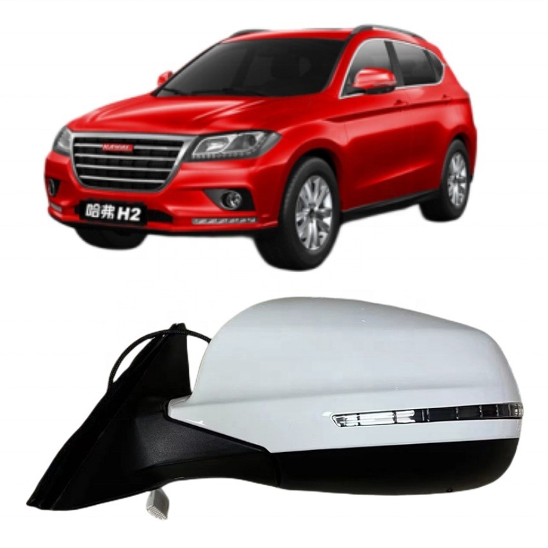 XKZ08 Great Wall Haval H2 H2S Espelho retrovisor com função elétrica e personalização