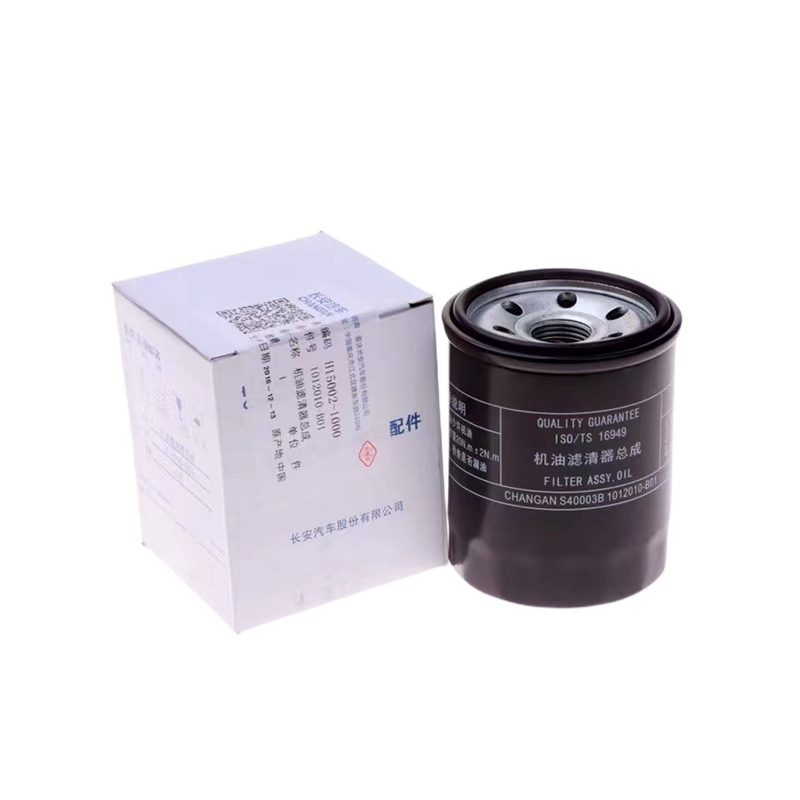 Acessórios para automóveis 15*10*10 Filtro de óleo para Changan CS75 CS85 /CS95 1012010-A02 Peças originais