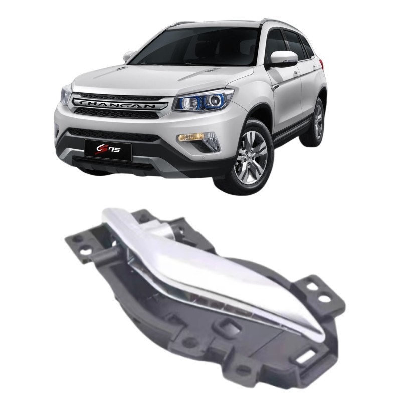 Changan CS75PLUS/Easy PLUS Portão de manobra interna montado para substituição/reparação
