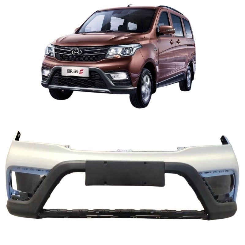 Melhore o seu Changan Ounuo S com o Oushang X7 Fiber Glass Bumper Estilizado e Personalizável