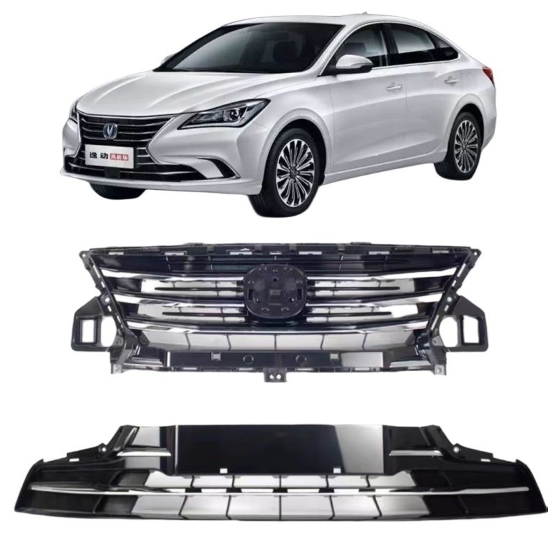 Atualize o seu Changan EADO DT com Chrome Black Silver Grille Acessórios 18-21