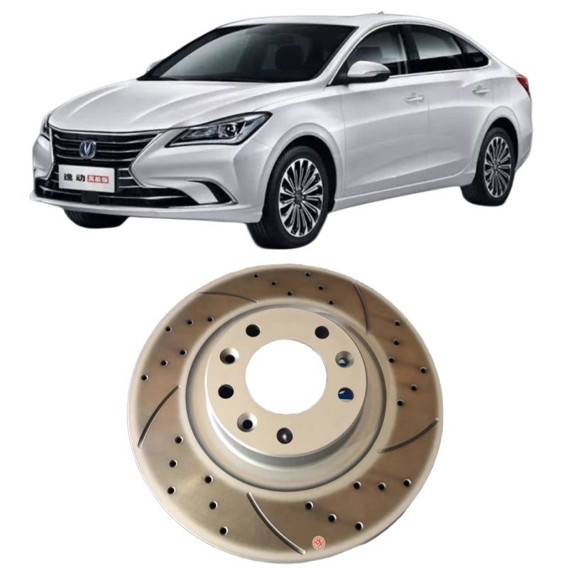 CHANGAN Silver CS35 CS55 CS75 CS95 Ruicheng Yidong Yuexiang Discos de travagem para automóveis