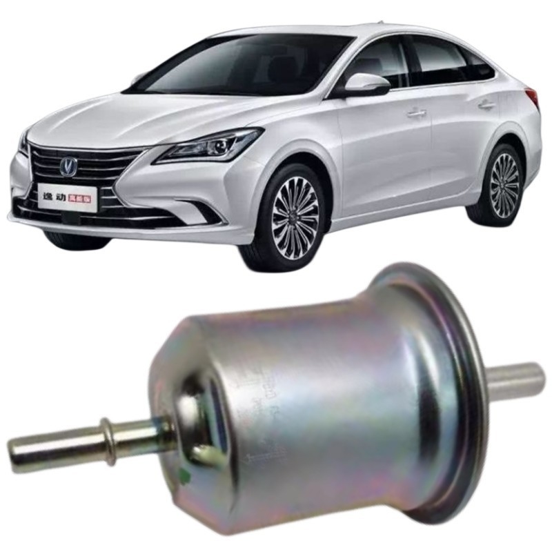 NO OE limpador de filtros de gasolina para Changan Alsvin Auchan EADO Zhishang XTV3V7 Zhixiang
