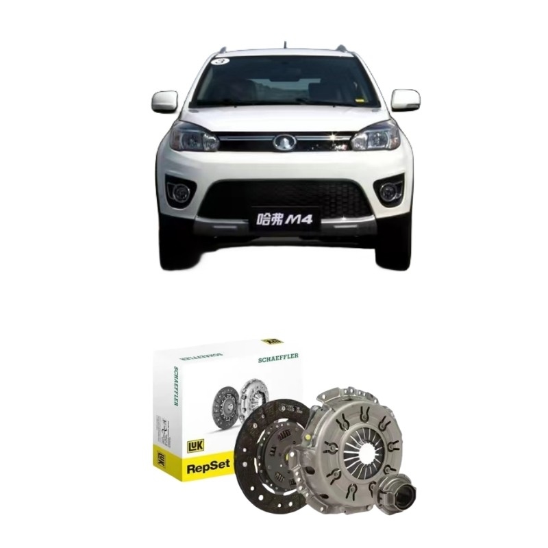 Montagem de placas de embreagem de tamanho padrão para a Grande Muralha Haval M4 C50 C30 Ferro Peças para automóveis