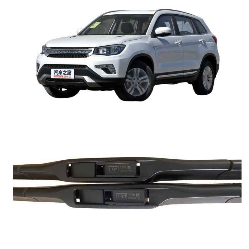 Changan EADO Sem ossos Lâmina de limpeza de aço para CS55 CS75 Ounuo Yuexiang V3 Star cs35
