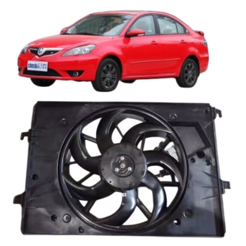 Changan Yuexiang Ventilador de refrigeração do tanque de água Ventilador eletrônico de ar condicionado para instalação de automóveis