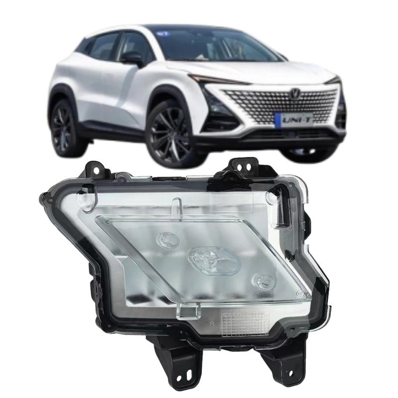 Changan Quatro-Leaf Clover lâmpada A solução de iluminação definitiva para as suas necessidades de condução