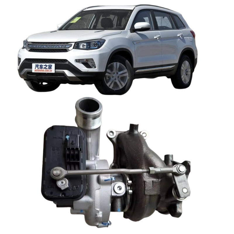 Changan CS75PLUS auchan X5X7 blue whale 2.0T motor JZ476 turbocompressor com válvula de solenoide