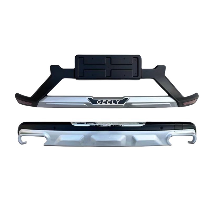 Geely Boyue Vision X6 Vision X3 Bumper 11.12-14.11 Branco Primeira geração GC7 Bumper