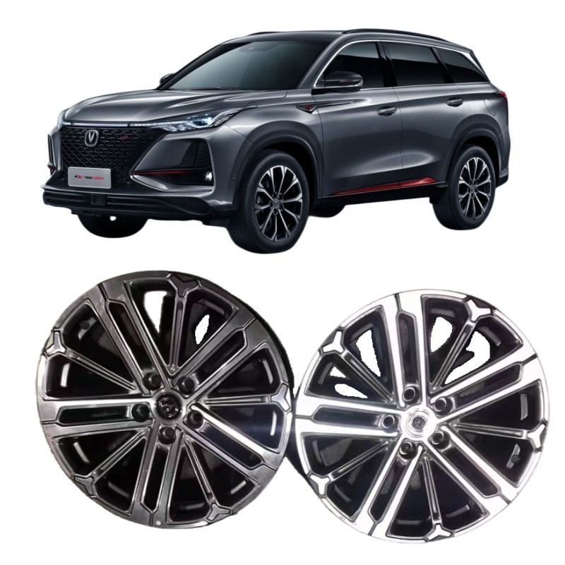 Changan CS75/Plus 19 polegadas Alumínio Alumínio Alumínio para uma experiência de condução suave