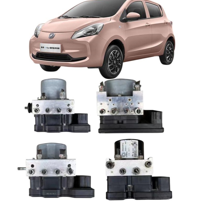 Changan Yuexiang Mini Benben EADO CX30 CX20 V3 V5 V7 Zhishang ABS Bomba OE NO. 3550040