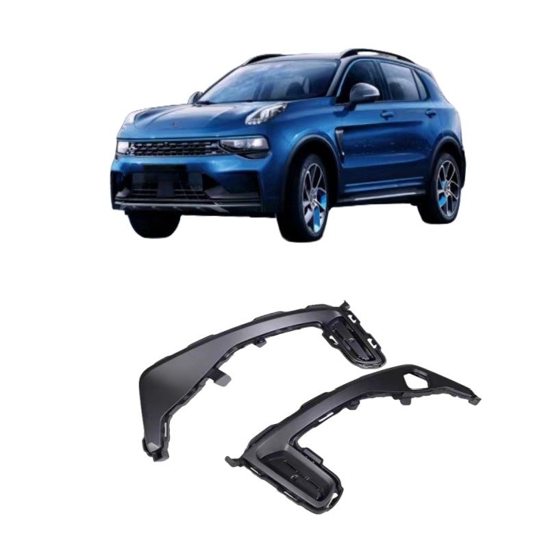 Cobertura decorativa do pára-choque dianteiro e traseiro em peças originais para automóveis para Lynk Co 01/02/03
