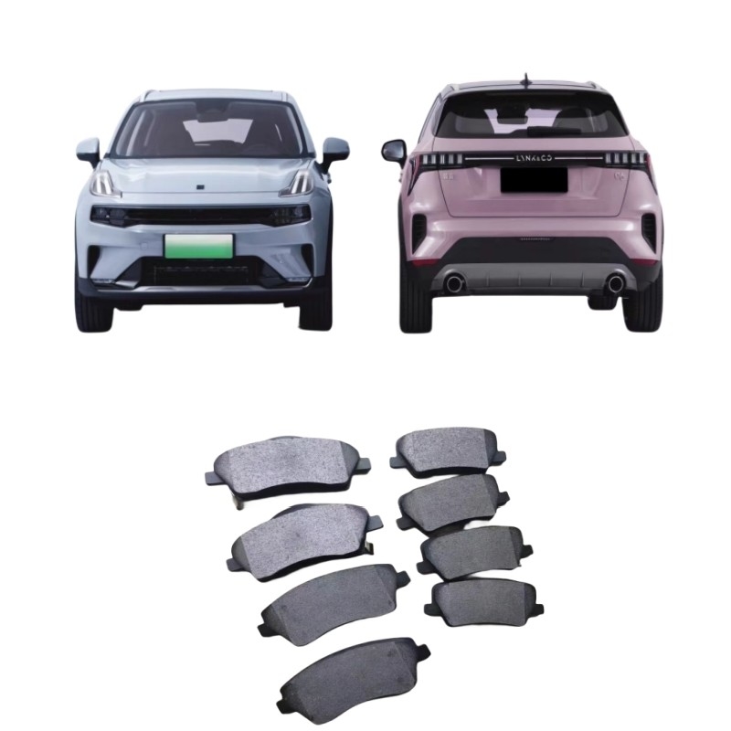 Peças originais de couro Lynk Co Todos os modelos de automóveis Chapas de travão cerâmicas com material cerâmico