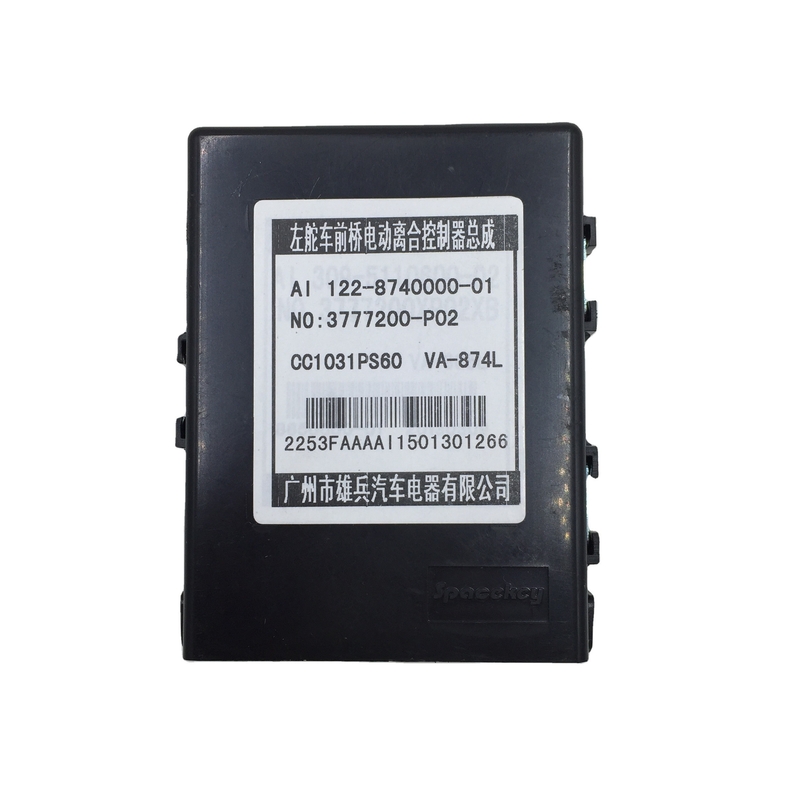 FENGJUN 6 Pickup Rod Control Swinghandle Prateleiras Prateleira Solenoide Valva para Controlador de Temporizador