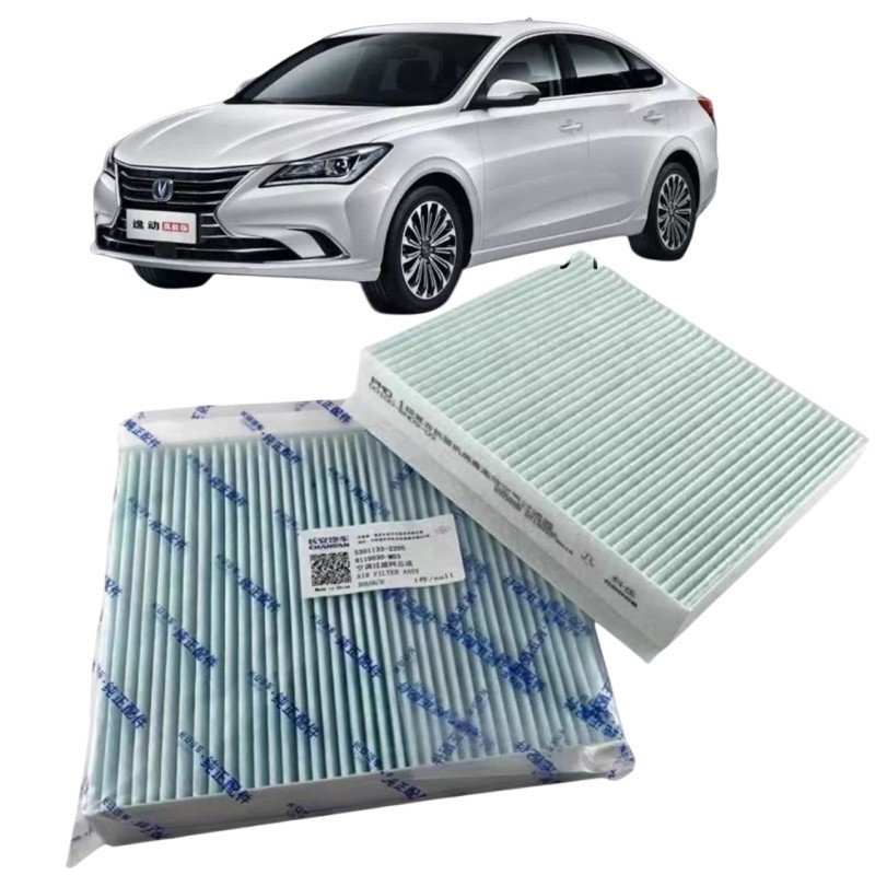 CHANGAN CS75PLUS PHEV Filtro de Ar Condicionado Grid8119030-AW03 para filtros de gasolina