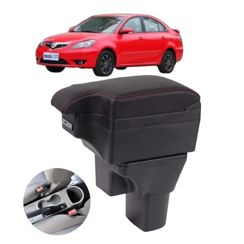 Chang'an Yuexiang v5 Car Central Armrest Box ABS Armrest para 2009- Ano Compatibilidade