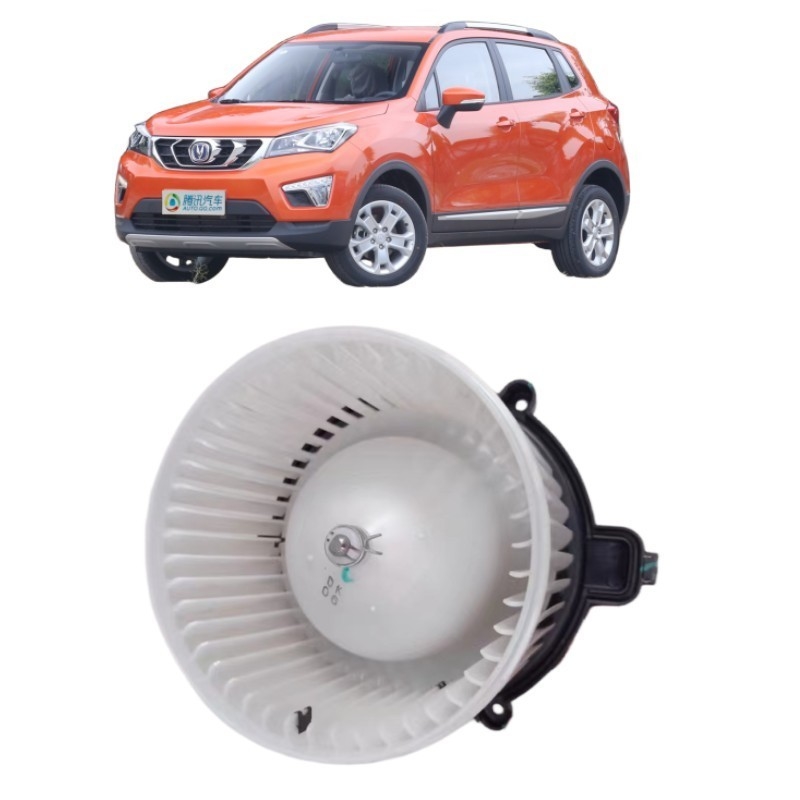 CHANGAN Car Make Blower de ar condicionado 8100150-U01 para CS15/ Old EADO/Ruicheng