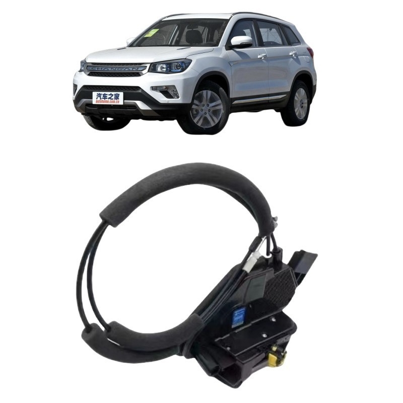 Changan EADO CS35 Zhishang XT Yuexiang V7 Central Locking Body Assembly para montagem de automóveis