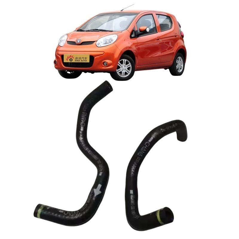 Instalação de automóveis Changan Benben Mini PTFE Mangueira de vácuo de travagem com válvula 3505240-K01