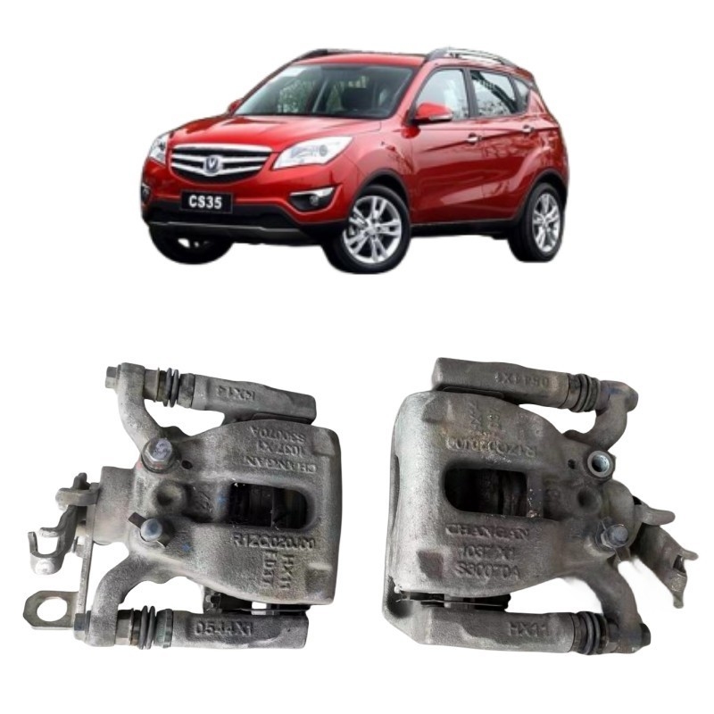 Changan CS35 CS15 CS75 CX70 conjuntos de bombas de travagem dianteira e traseira 100% testados