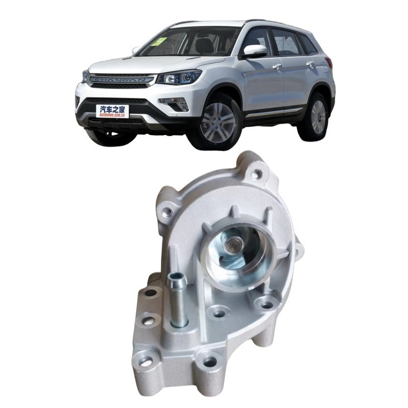 CHANGAN CS75 Ruichi 1.8T bomba de água WB1630085-1 para Silver Car Performance Boost