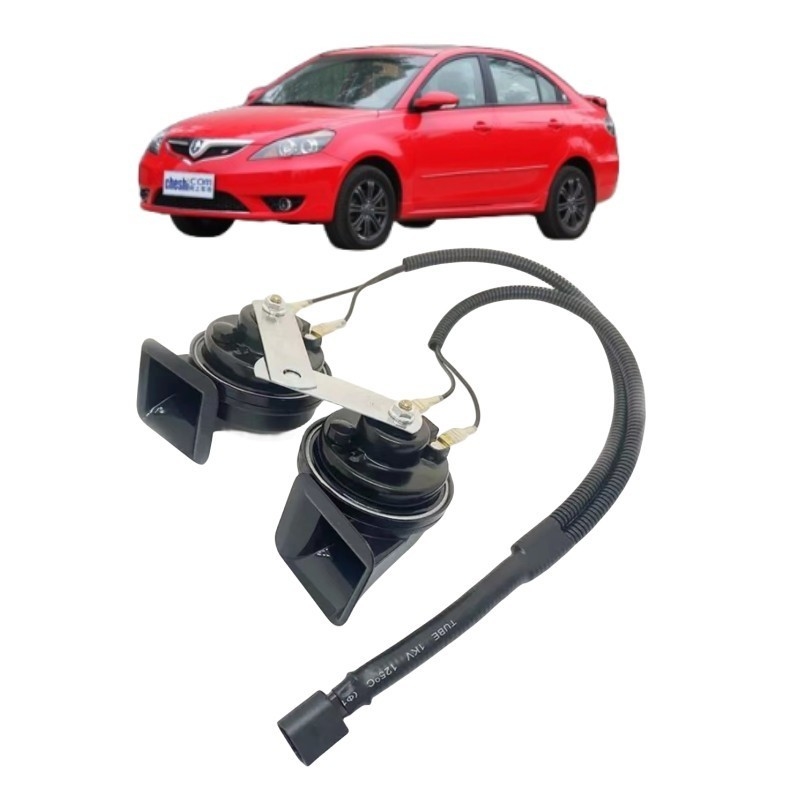 Desenho adequado para CHANAN ALSVIN V3 V5 V7CS75 EADO PLUS OSHAN X70A Car Whistle Snail Horn