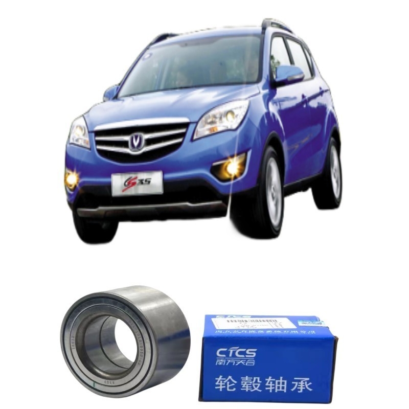 Changan CS35 Yuexiang V3 V7 CX20 Rolamentos do eixo da roda dianteira e traseira com consumo
