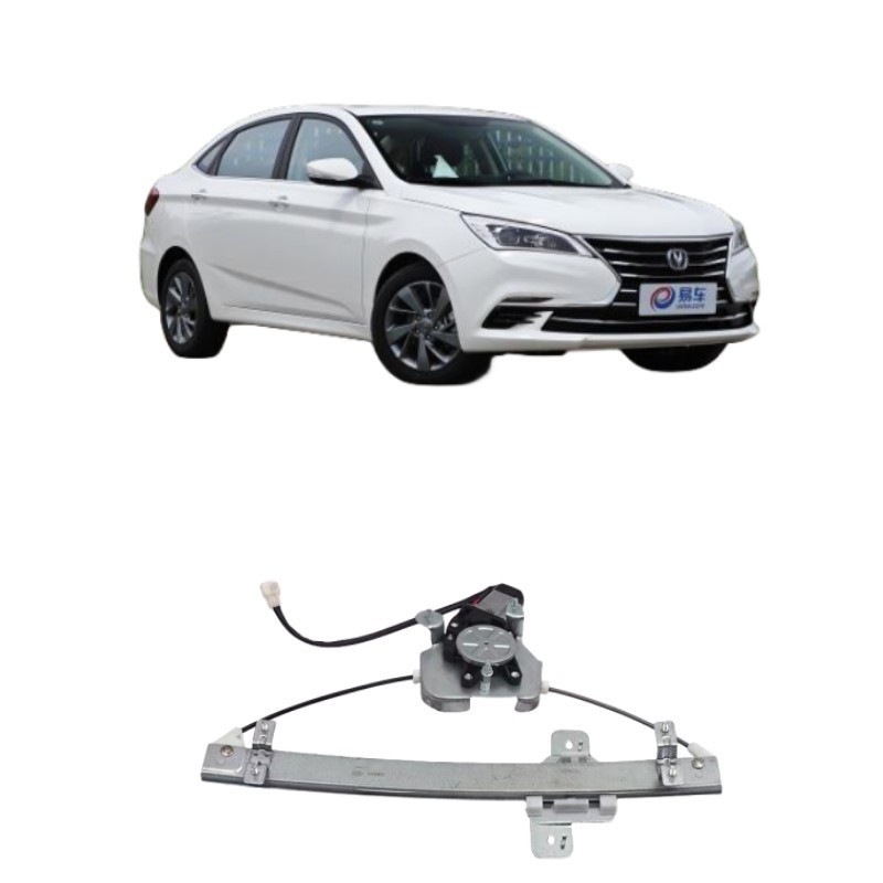 2018-2023 Changan CS75 CS35 EADO DT Yuexiang V3V7 CX20 Porta de vidro elevador de janela elevador