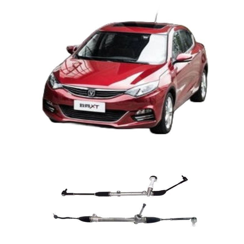 Sistema de direção automóvel CS75 CS55 CS35 Eado CX20 Yuexiang V3 V7 Caixa de direção de engrenagem de potência de borracha natural