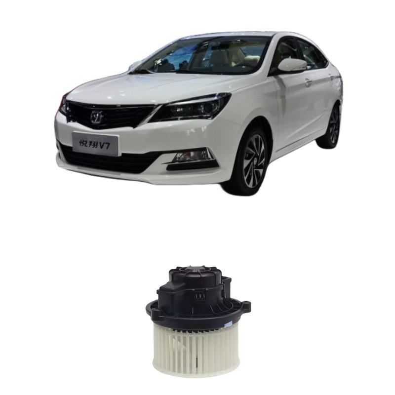 Changan Metal Plástico CS75 CS35 CS55EADO ALSVINV3 V7 CS15 Motor de Ar Condicionado Blower de Ar Quente