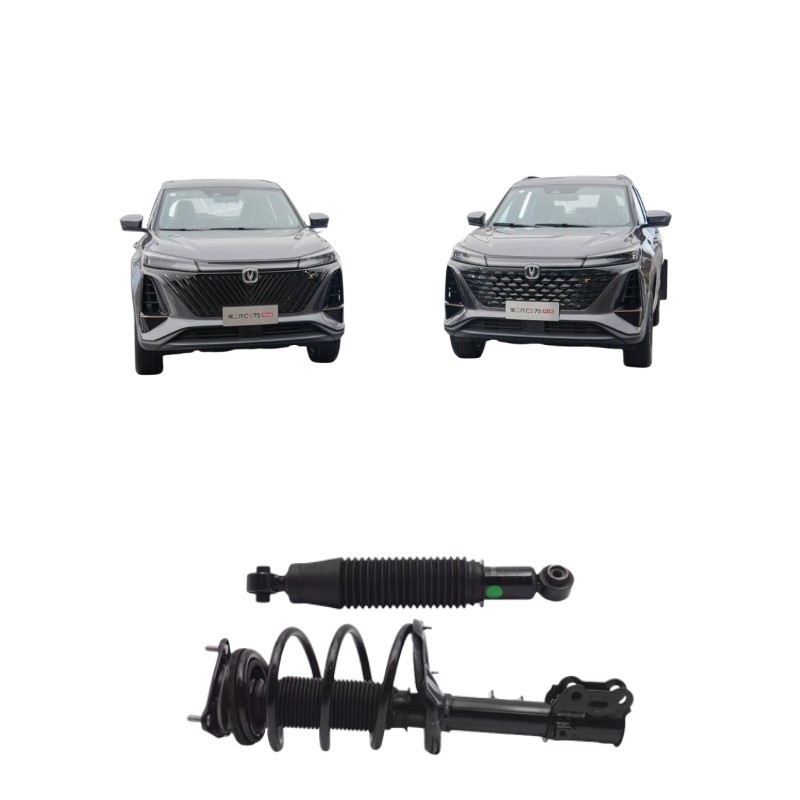 Changan CS75PLUS CS35 EADOCS55 ALSVINV7 CS15CX20 Amortizadores dianteiros e traseiros para automóveis