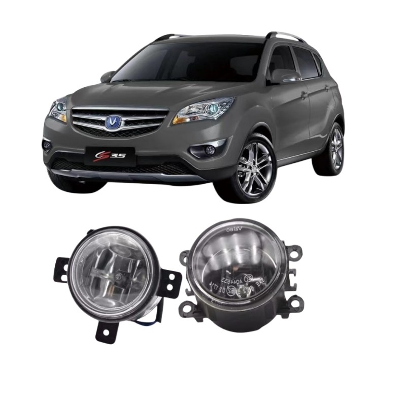 Changan CS35 12-17 Lâmpada de para-choque dianteira Lâmpada de nevoeiro Instalação de carro original com 100% testado
