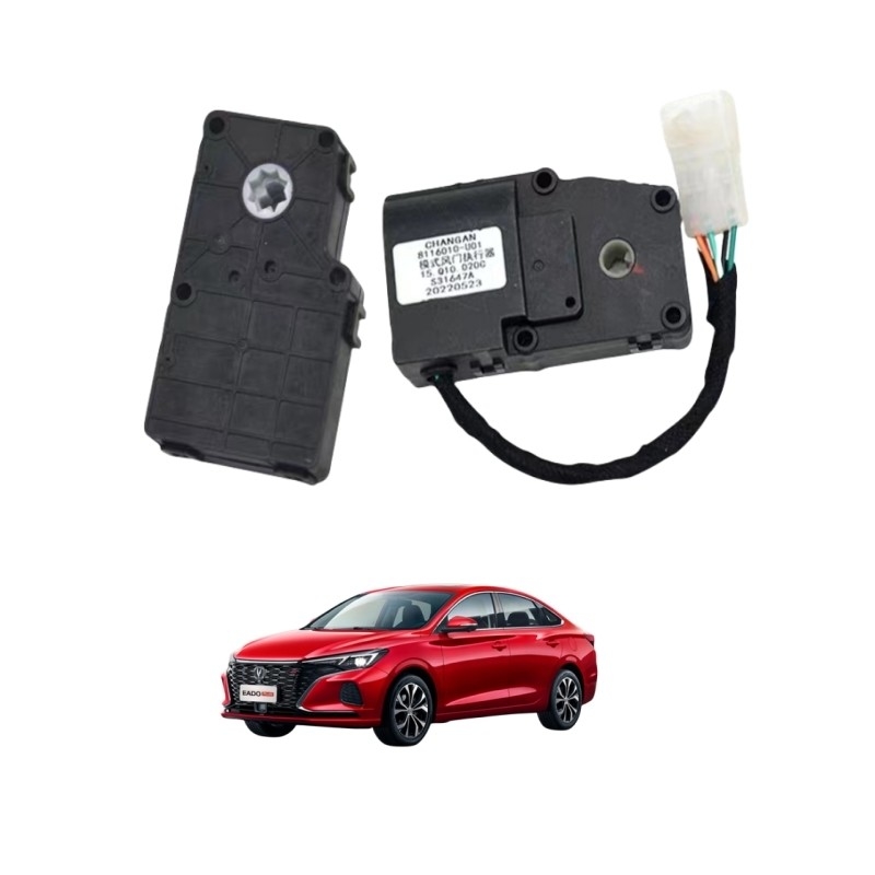 Eado EV460 2018- Actuador de amortecimento de viagem original com servomotor de resfriamento e aquecimento