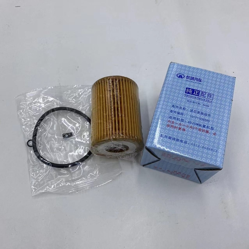1017110XED95 Substituição de elemento de filtro para o canhão da Grande Muralha Fengjun 7 Motor OE NÃO