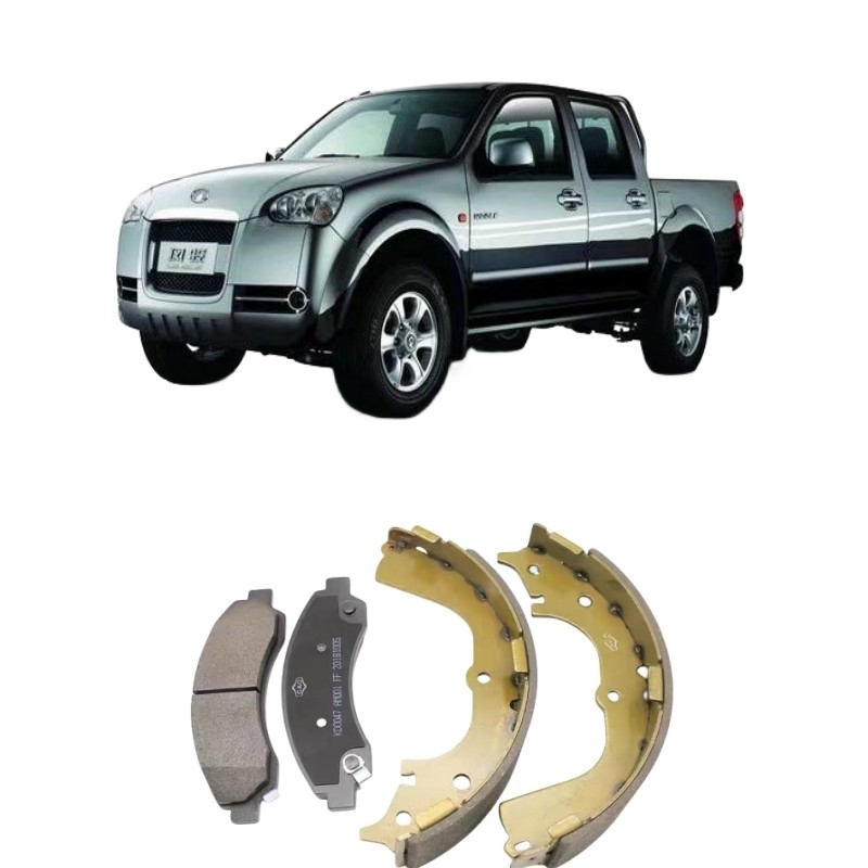 Modelo de carro Wingle Acessórios de travagem de cerâmica dianteira e traseira para pick-up Wingle3 5 6